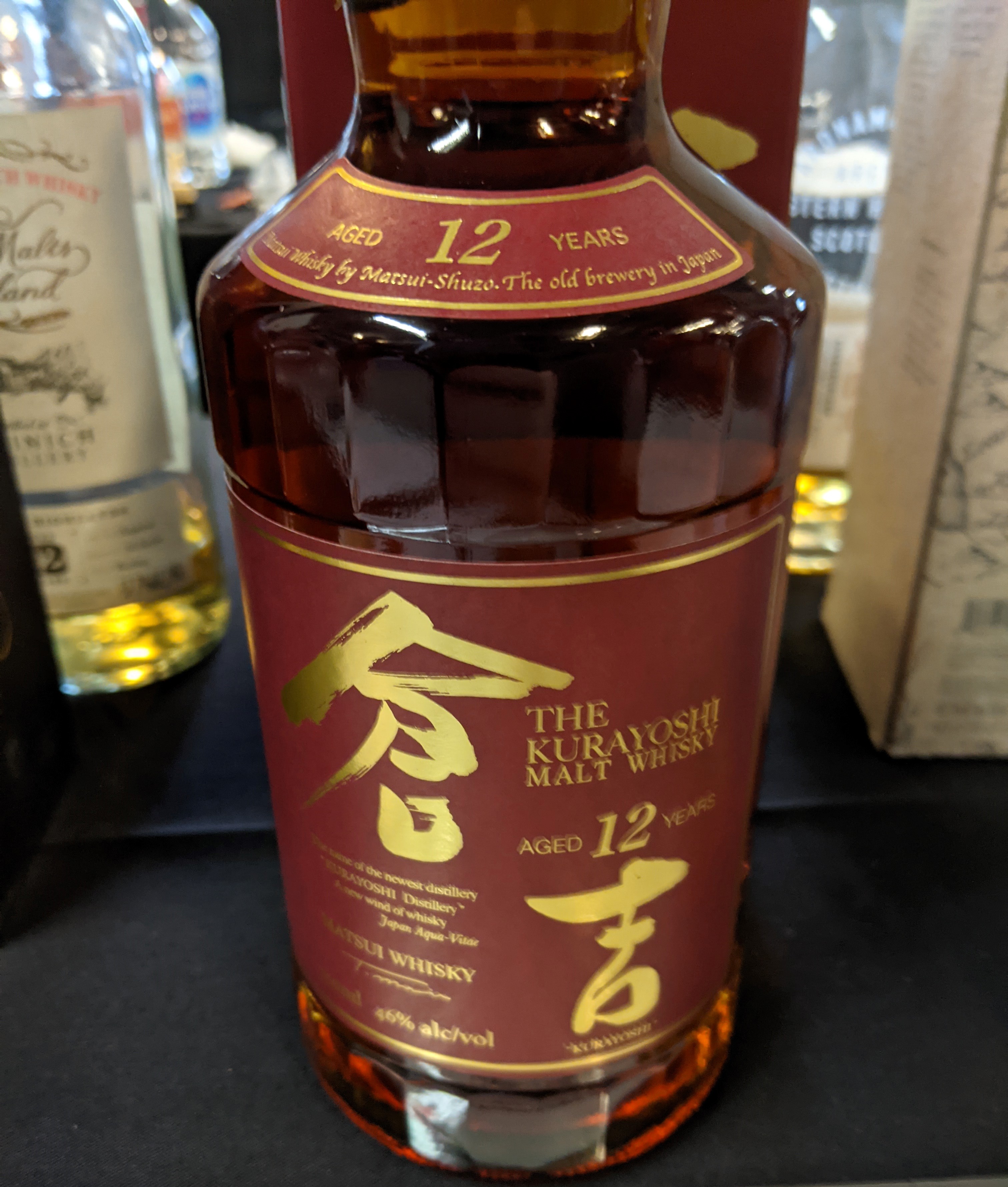 Image of Kurayoshi 12